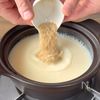 【節約お野菜を使った豆腐と豚バラの豆乳鍋】の工程1