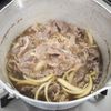 トロロと牛肉で残暑を乗り切る「夏牛丼」の工程3