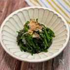 ほうれん草の昆布茶おひたし