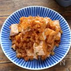 香味野菜と大根たっぷり！麻婆厚揚げ