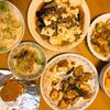 斗沢咲葵の作ってみた!投稿(フライパン焼き鳥。)