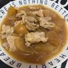 669288の作ってみた!投稿(【味染み♡鶏大根】大根が美味しい♬我が家の定番おかず!)