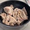 【ねぎ豚丼】簡単ジューシーご飯泥棒の工程2