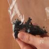 水戻し不要！わかめご飯の工程1