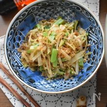 捨てないで！大根やかぶの葉で作る簡単レシピ