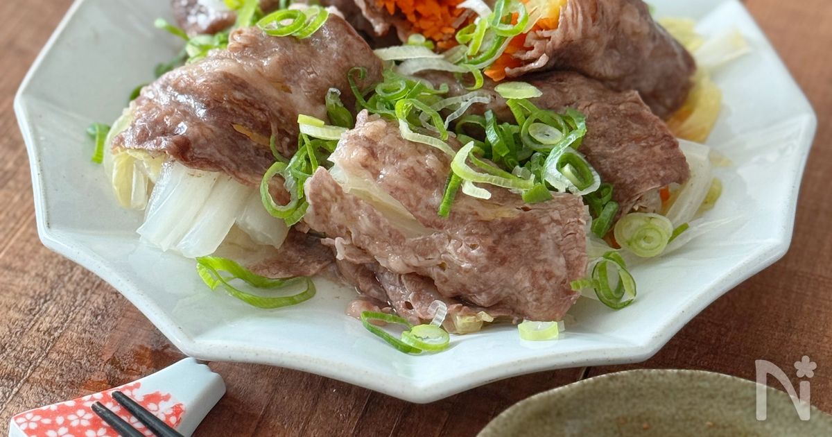 牛肉の白菜包み蒸し【ゴマだれポン酢で】