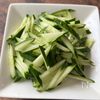 にんじんきゅうりの塩昆布マヨの工程3