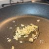 白だしで簡単!感動の激うま♪ボロネーゼビアンコの工程1