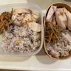 949910の作ってみた!投稿(炊飯器でスイッチポン！基本のサラダチキン【プレーン】)
