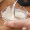 にんじんとパセリの春巻きの工程5