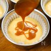 液体塩こうじでふわんふわん!【塩キャラメルたまご蒸しケーキ】の工程4