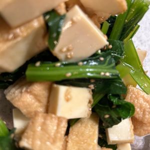 ynmの作ってみた!投稿(【厚揚げと小松菜の和風ナムル】あと１品に！パパッと副菜♩)