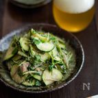 ズッキーニとクレソンのコク旨明太和え