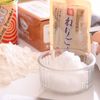【ふんわり香ばしい】胡麻のカップケーキ｜ねりごまでコクUPの下準備