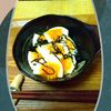 チョロリスの作ってみた!投稿(【無限半熟たまご】ごま油と塩昆布で簡単おつまみ！)
