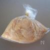 簡単節約☆鶏むね肉の揚げない塩唐揚げ。の工程2
