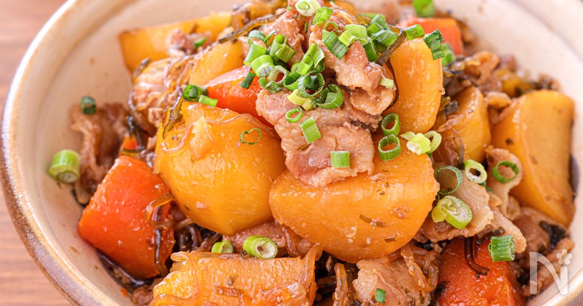【炊飯器で塩こん豚肉じゃが】ほったらかし！切っていれるだけ◎