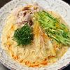 濃厚だれが麺に絡む♡【夏野菜の豚しゃぶゴマだれそうめん】の工程4