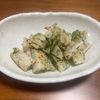 こむぎの作ってみた!投稿(切り方がミソ!味見が止まらない『のり塩れんこん』)