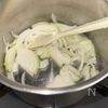 【かぼちゃのポタージュ】皮まで余さない!の工程2