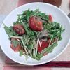 ゆっこの作ってみた!投稿(【5分でできる！トマトと水菜とサバ缶の旨サラダ】)
