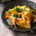 【ささみと厚揚げのオイスター炒め】かさ増し食材で節約♪