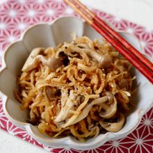 【切り干しとしめじの自家製ポン酢和え】植物油・砂糖不使用