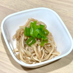 あおいの作ってみた!投稿(【えのきの明太子バター和え】レンジで5分！)