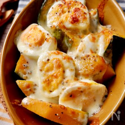 簡単！かぼちゃと卵のとろ〜りチーズグラタン風