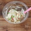 朝ごはんに食べたい♪ベーコンと枝豆のチーズスコーンの工程5