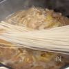 にんじんとお揚げのほっこりにゅうめんの工程2
