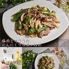 クラ蔵の作ってみた!投稿(【豚バラとオクラのにんにくマヨポン炒め】こってり美味しい♪)