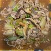 くだもの大好き🧡の作ってみた!投稿(【天才的に旨い♡白菜と豚こま肉のとろみ煮】とろっとご飯が進む)