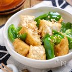 すぐ作れる簡単副菜♪『ちぎり厚揚げとピーマンのごま照り』