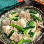 超絶おいしい《豚バラねぎ塩♡肉豆腐》
