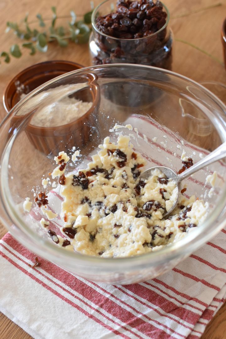 30分で！たっぷりレーズンパン | レシピサイトNadia