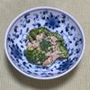 キャピタンの作ってみた!投稿(ペロッとなくなる!【ブロッコリーの鰹まみれ】)