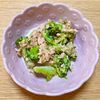ありみの作ってみた!投稿(即席副菜♡『ブロッコリーのツナ胡麻まよ和え』)