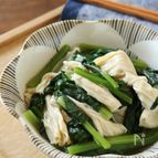 『ほうれん草と湯葉の煮浸し』