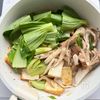 【厚揚げとチンゲン菜のみぞれ煮】とろ〜りしょうが香る♪の工程3