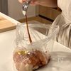 揚げ油不要！【ジューシーとり天＆副菜も同時に♪】の工程2