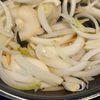 【米粉で作るほうれん草とツナのグラタン】の工程1