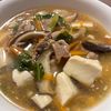 えみりんの作ってみた!投稿(小松菜と豆腐のだし醤油あん【#胃腸にやさしい #デパ地下風】)
