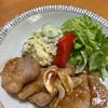 yukaの作ってみた!投稿(『柔らか豚ヒレのバター醤油』簡単めちゃうまご飯が進む！)