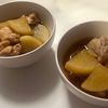しーちゃんの作ってみた!投稿(【味染み♡鶏大根】大根が美味しい♬我が家の定番おかず!)