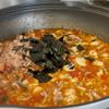 納豆トマト丼🍅これはもう飲み物ですの工程2