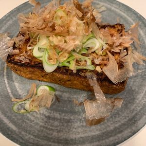 ぐ〜たら子の作ってみた!投稿(あと一品欲しいときに!食欲そそる【厚揚げのねぎ醤油がけ】)