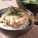 ゆずこしょう風味の梅納豆