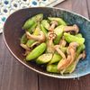 パパッと簡単!《オクラとしめじのやみつきガリバタ醤油炒め》