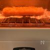 【おつまみにも】油揚げのしらすネギチーズ焼きの工程3